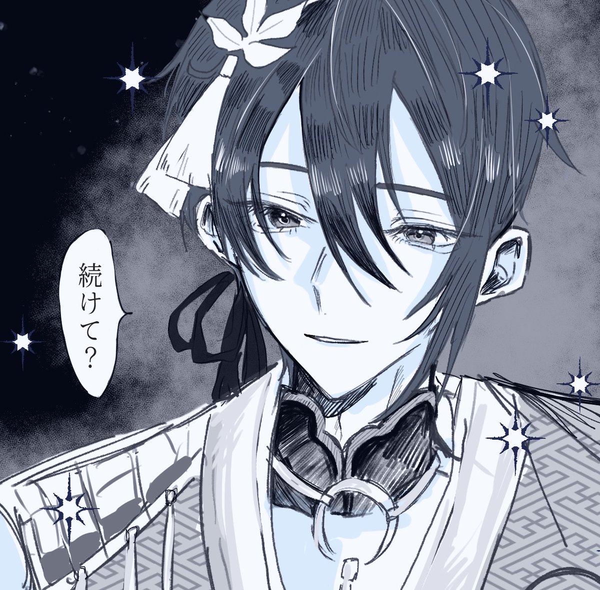 m_xx_0308's tweet photo. ここすごく好き⛸️(※衣装省略) https://t.co/ey7Yme1YIs