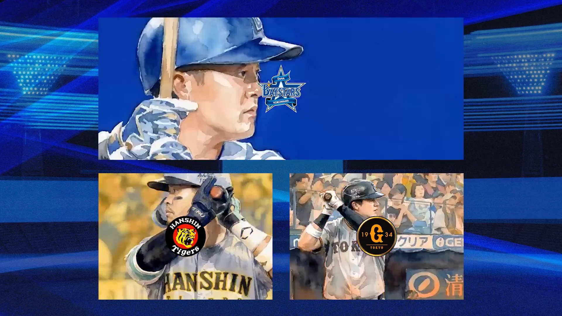 横浜DeNAベイスターズ (@ydb_yokohama) / X