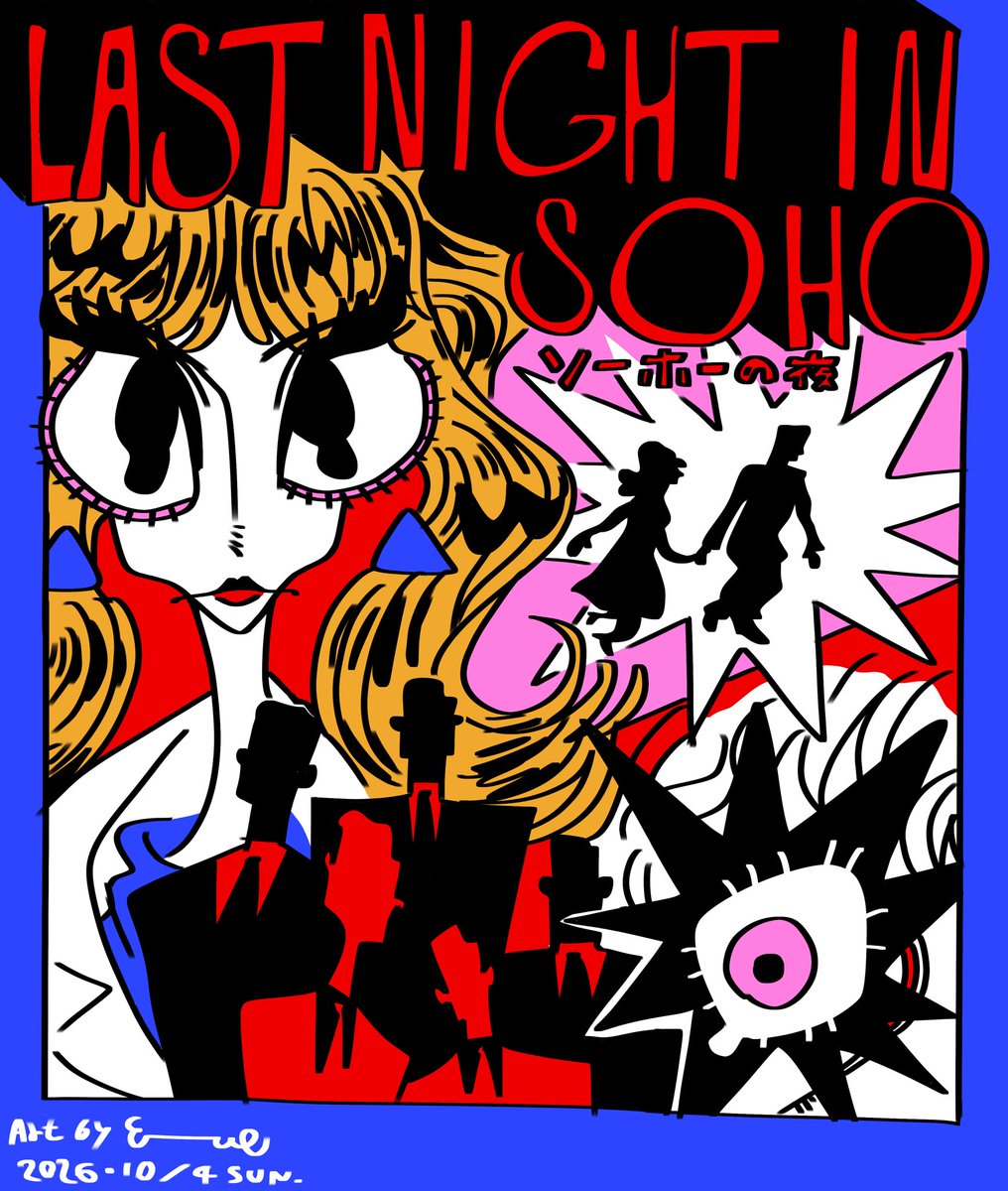 Eva_Higgins_'s tweet photo. #LastNightInSoho https://t.co/awWlxXDsz9