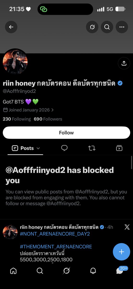 itynieu's tweet photo. [ฝากรีหน่อยนะคะ]

มีใครโดน 2 แอคนี้โกงไปมั้ยคะ @.riinnii15 @.Aofffriinyod2 เราจะรวบรวมผู้เสียหายค่ะ ใครโดนเดมหรือทักมาหน่อยน้า 🥺🥺🥺

#WilliamEstConcert https://t.co/X8dgBITOm2