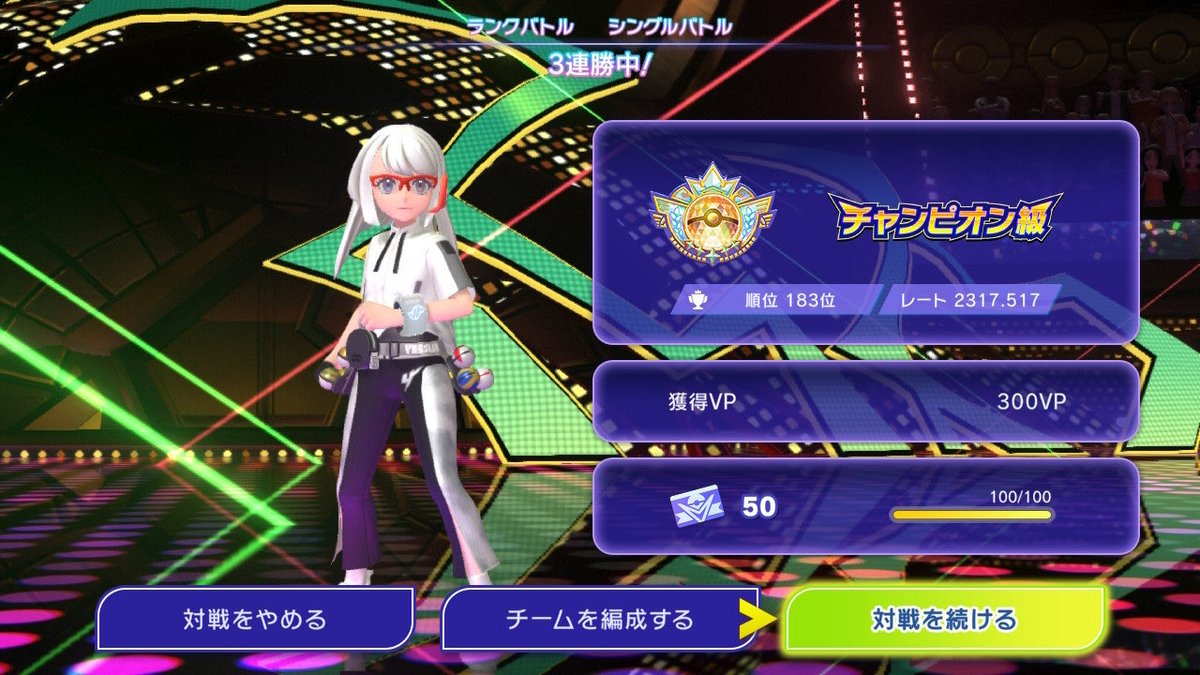 machinegun_182's tweet photo. 一旦、な https://t.co/pW5TdU0O6B