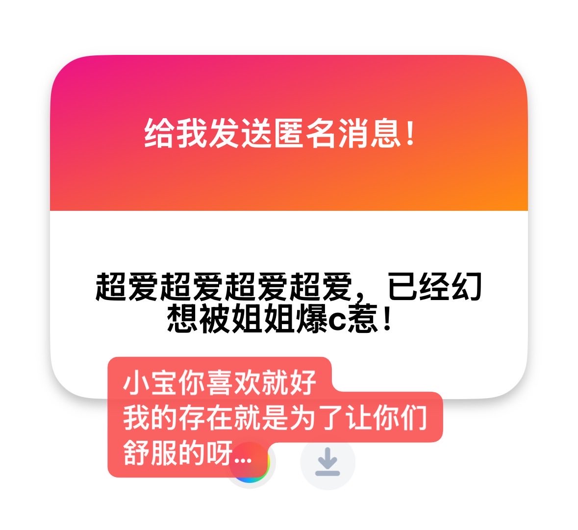 Qsanf1's tweet photo. https://t.co/L5QK4zkrpq