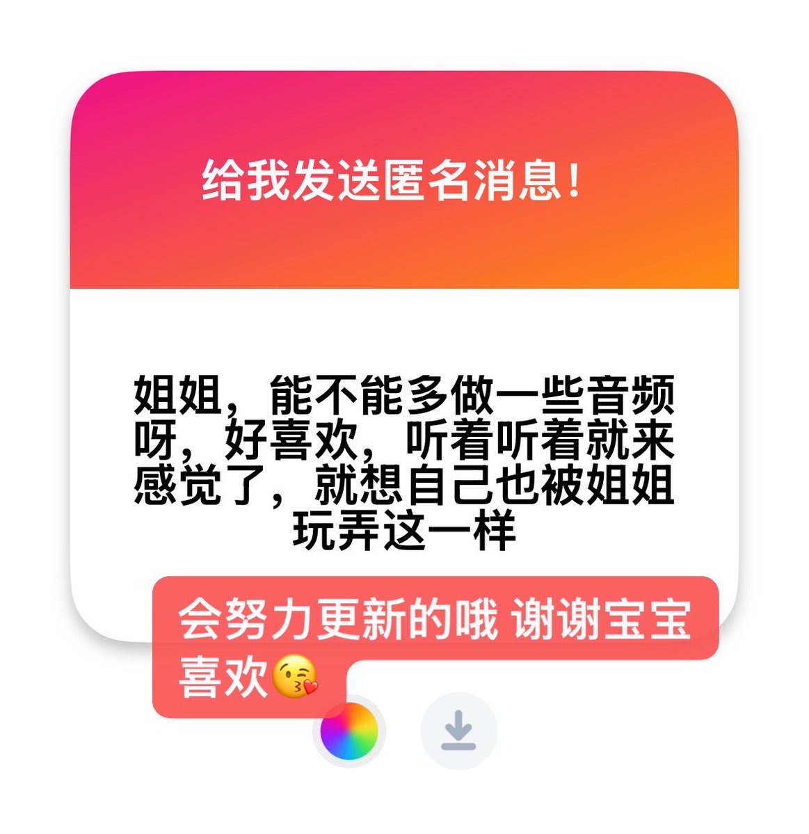 Qsanf1's tweet photo. https://t.co/L5QK4zkrpq