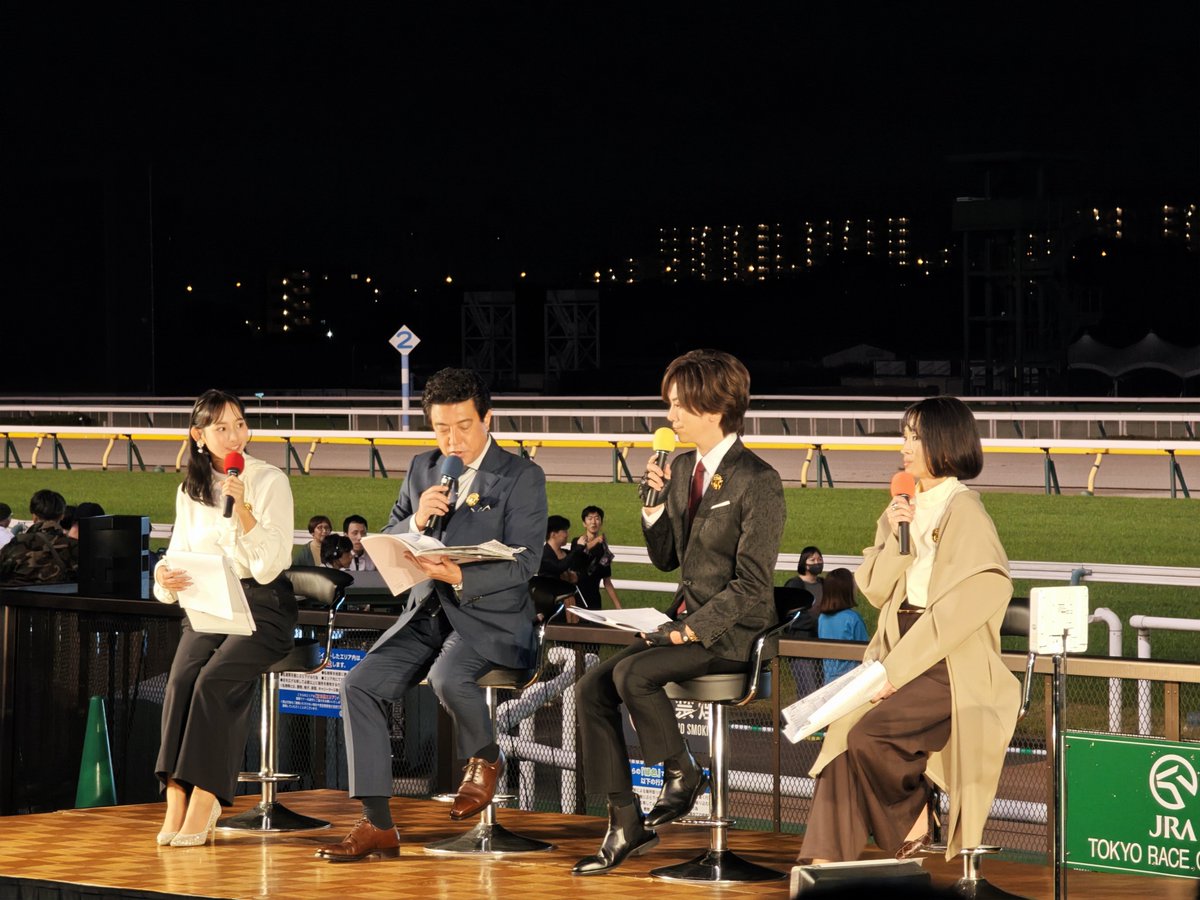 technobreakge's tweet photo. 東京競馬場で凱旋門賞パブリックビューイング行って、レースは見ないで撤収！ https://t.co/pTMujUCU6l
