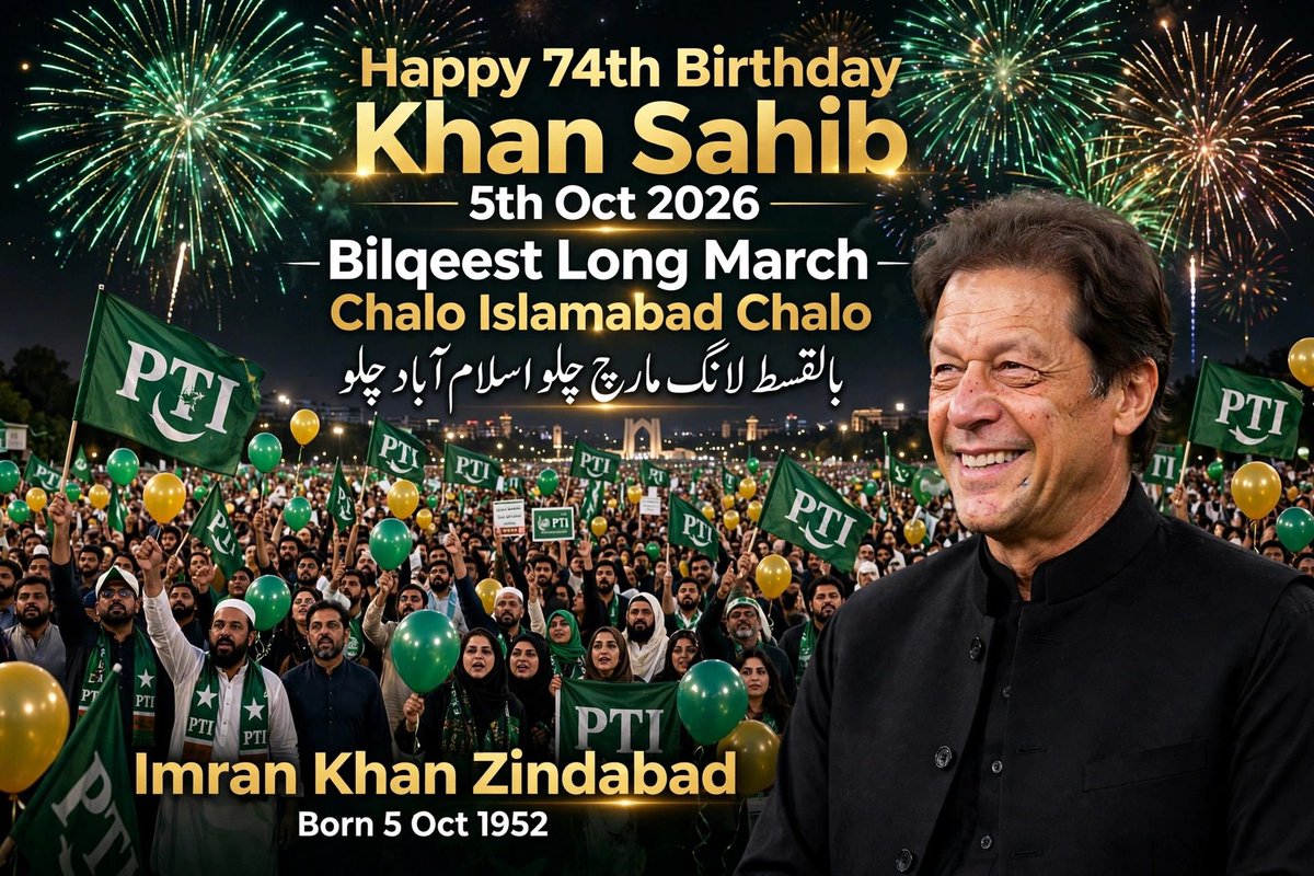Ni_azi_'s tweet photo. The leader's vision is the voice of every honorable citizen. Make history with your peaceful spirit on his birthday.
#خان_کی_سالگرہ_مزاحمت_کے_نام https://t.co/EOZBe8ousw