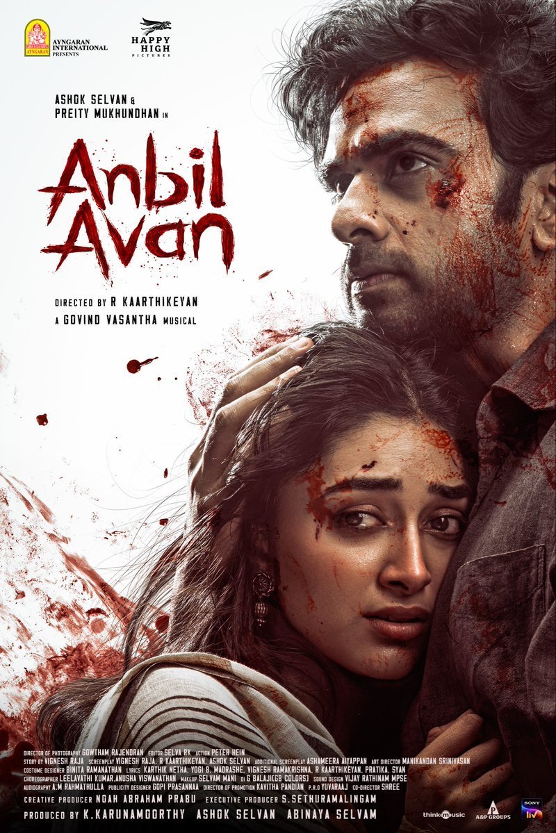 EvanTweeps's tweet photo. #AnbilAvan proper mix romance and action.

@AshokSelvan gives a commendable performance. BGM lifts up mood in many occasions. 

Satisfying theatrical watch. 🔥 https://t.co/RrPF55rBHG