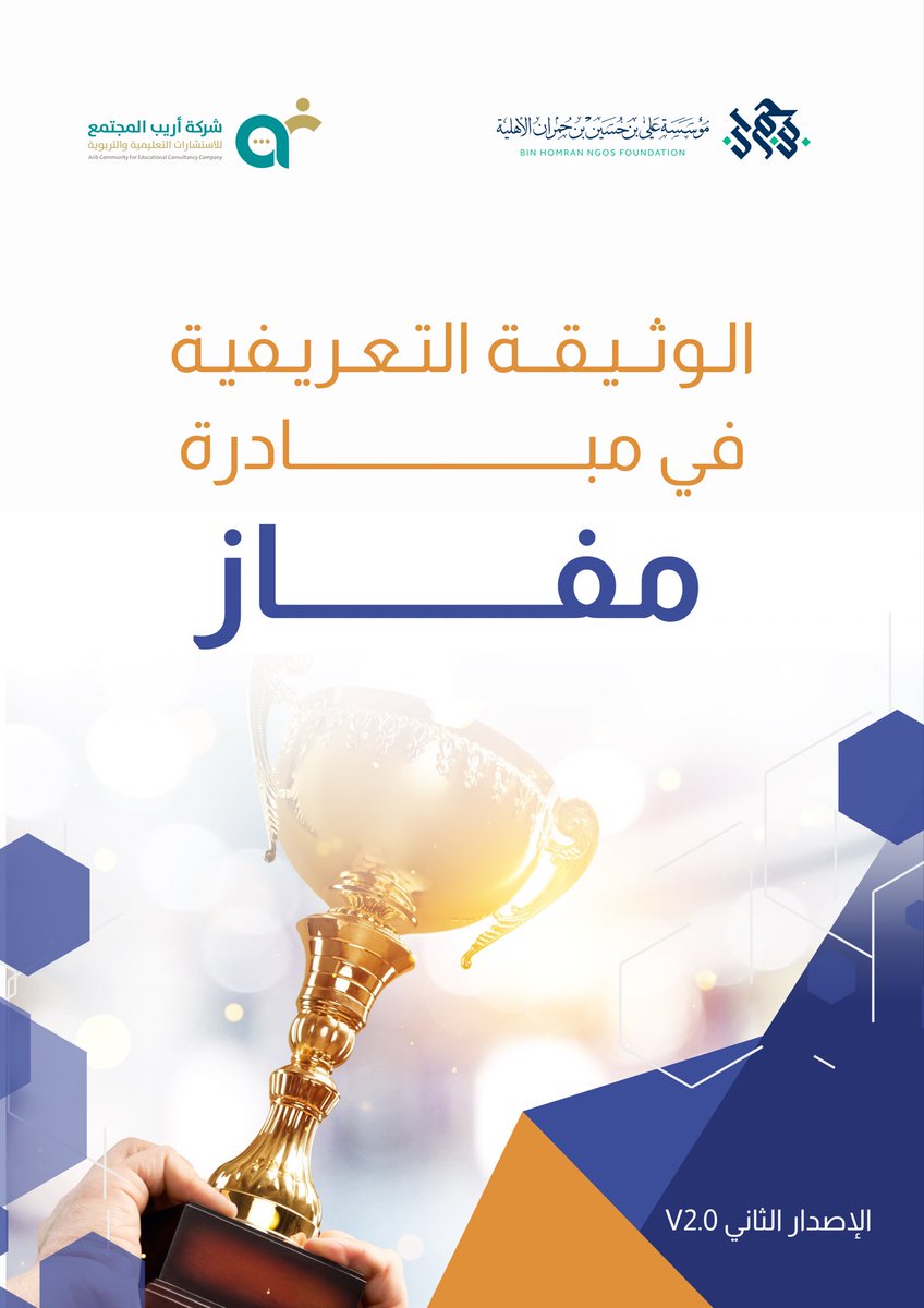 AribCommunity tweet picture