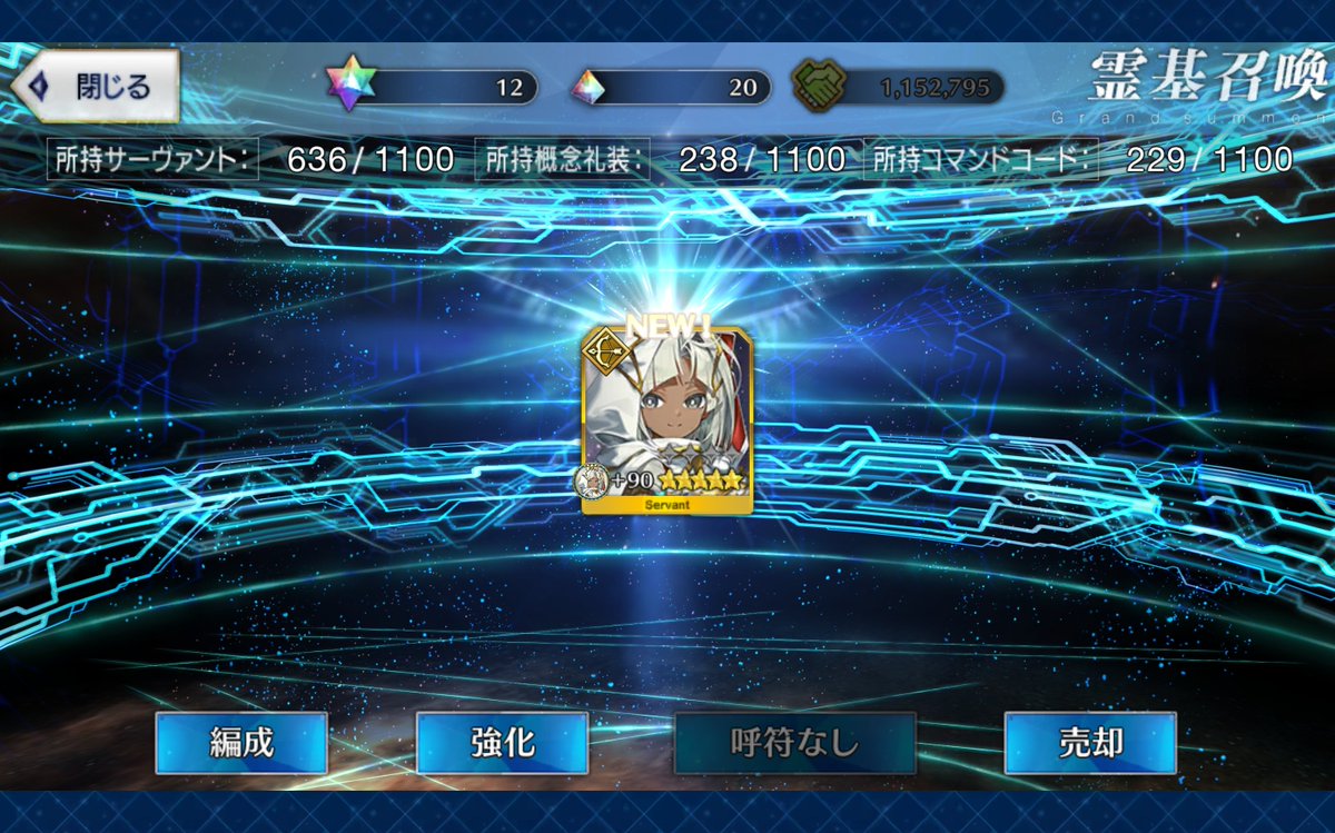 panemaru0403's tweet photo. 単発で急に来るとびっくりするでしょう？？？ https://t.co/8if6J3wzOh