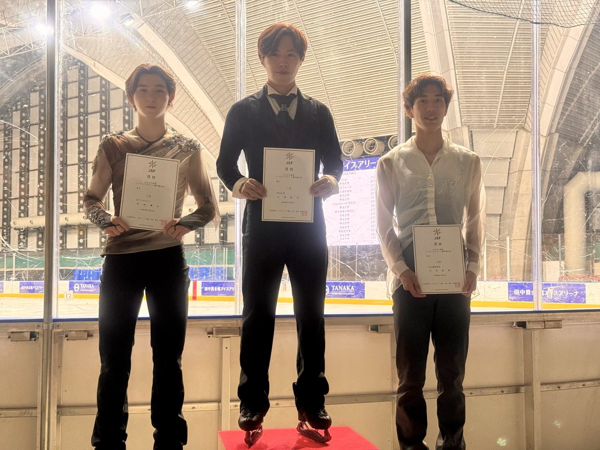online_on_ice's tweet photo. 🗼東京選手権2026🗼
❄シニア男子❄

🥇#三浦佳生 選手
🥈#中田璃士 選手
🥉#三宅星南 選手

みなさまおめでとうございます🎉

シード・佐藤駿選手、三浦佳生選手+上位22名が東日本選手権へ🐴
#フジスケ #FOD #フィギュアスケート #figureskating #全日本への道 https://t.co/2aZzGrz7g5