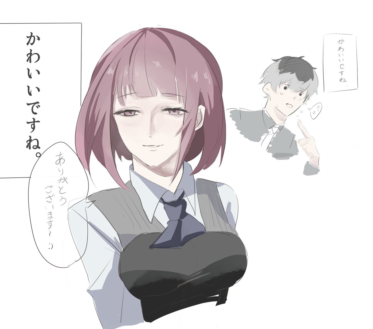onisan_71's tweet photo. https://t.co/39lqKnYSaz