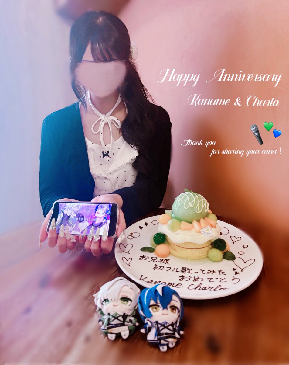 0925_hobby's tweet photo. お兄様組コラボ歌ってみた投稿ありがとうございました🎤💙💚
これから先も、ずっと2人の素敵な歌声が響き渡りますよ（断定）うに(単品)⭐️🎶
#かなめーる #しゃルックミー https://t.co/RPLBcLzg77