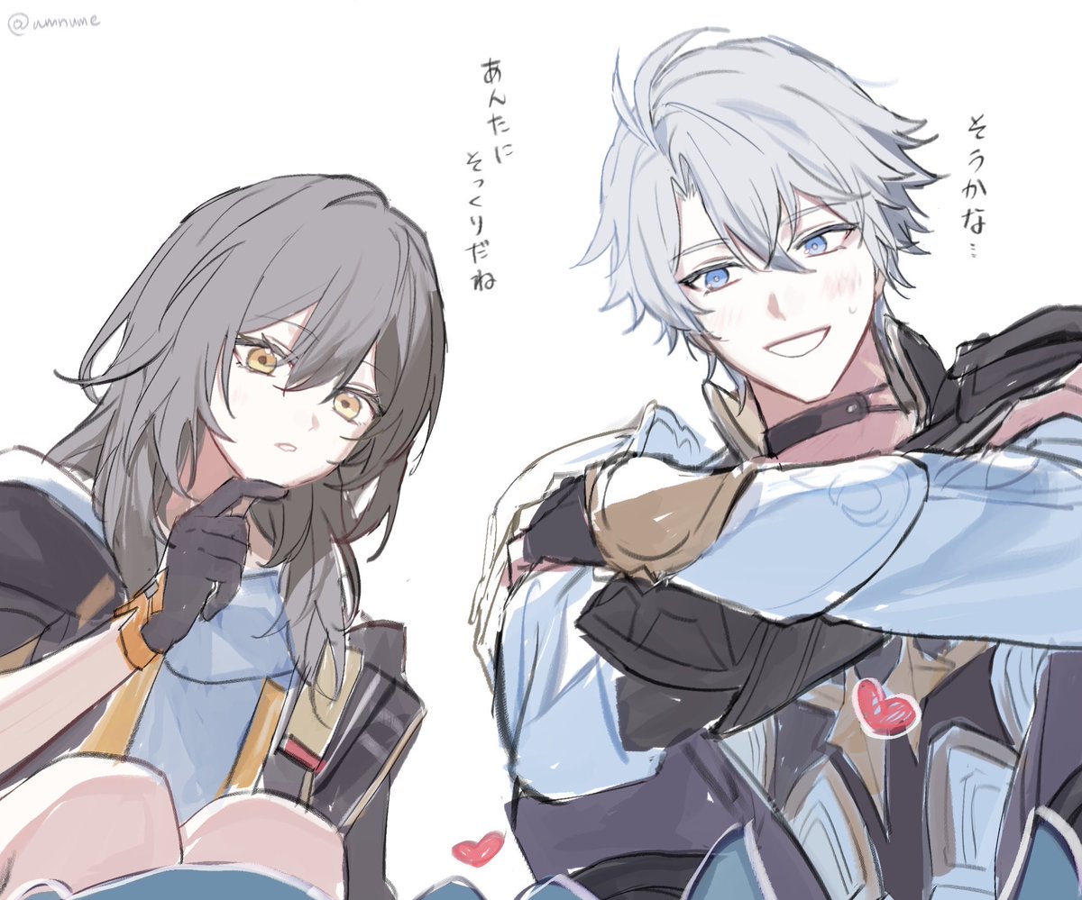 umnume's tweet photo. ファイ星
#phaistelle https://t.co/svgSLSOyvU