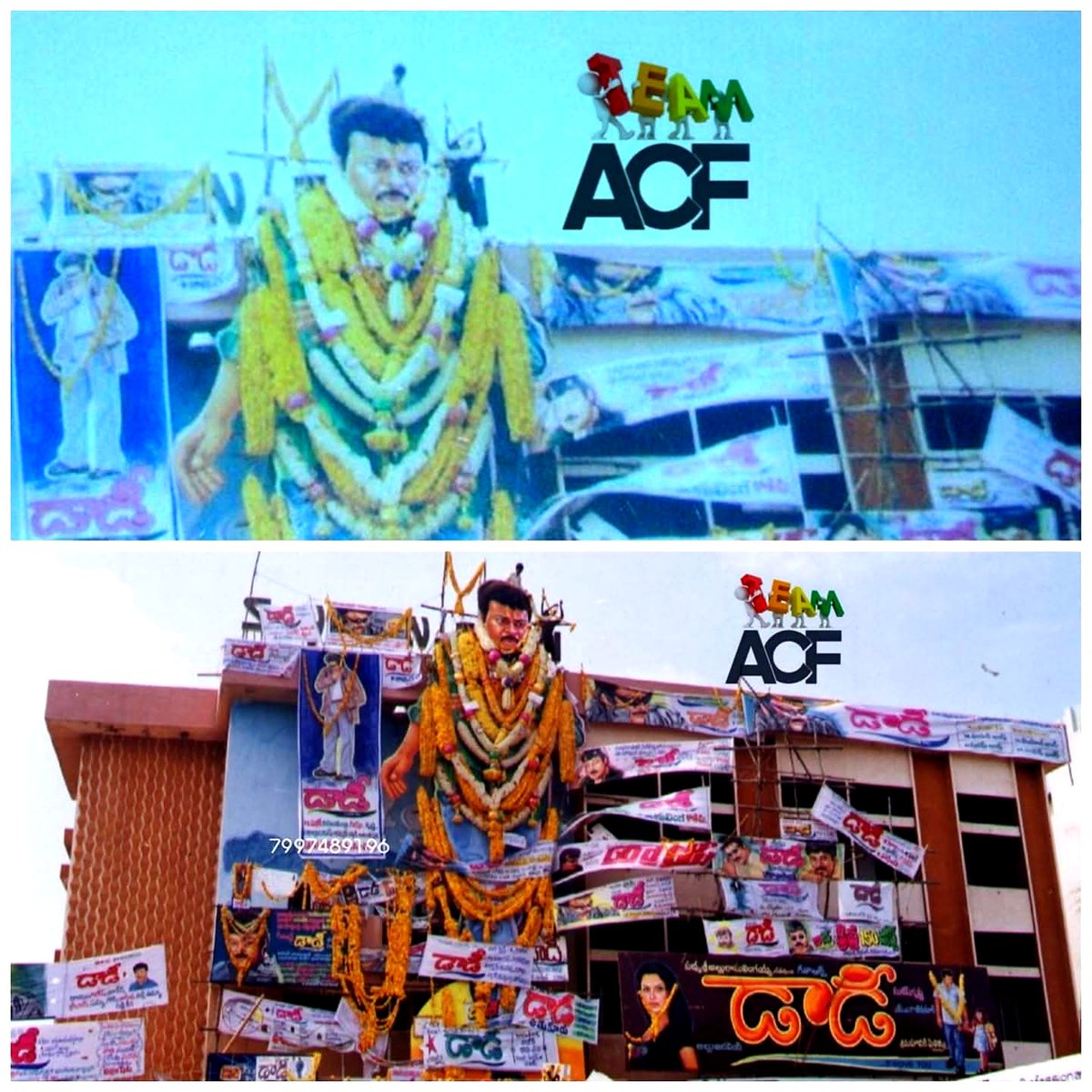 nethrasrenu's tweet photo. #డాడీ 🎥 కి #25ఏళ్ళు 💖 💖
#అనంతపురము #శాంతి ధియేటర్ లో #డాడీ సినిమా కి మెగా అభిమానుల #హంగామా 💥🔥
𝐒𝐰𝐞𝐞𝐭 𝐦𝐞𝐦𝐨𝐫𝐢𝐞𝐬 𝐰𝐢𝐭𝐡 𝐁𝐎𝐒𝐒 💖
𝗢𝗻𝗲 𝗮𝗻𝗱 𝗼𝗻𝗹𝘆 𝗠𝗘𝗚𝗔𝗦𝗧𝗔𝗥 💖🙏
@KChiruTweets
@AlwaysRamCharan
#25yearsfordaddy
#TeamACF https://t.co/eIcRcRu8r5