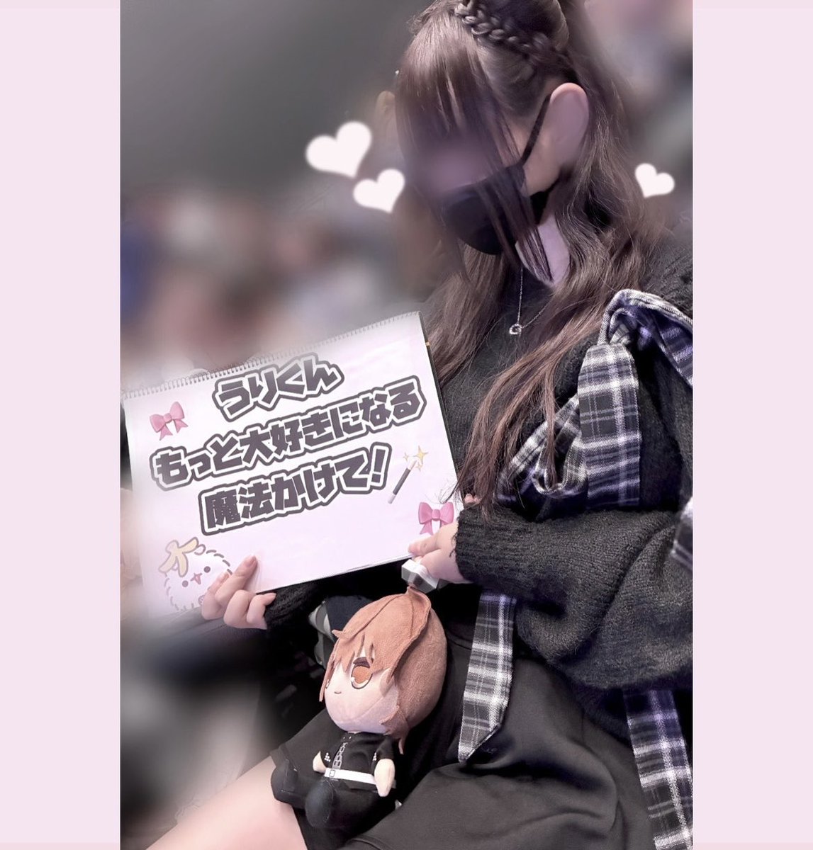 uri_nyaluv's tweet photo. うりくんこんばんはKアリ公演お疲れ様でした🎀ིྀ♥通しで参加させてもらいました♩
うりくんの歌声や劇そして楽しそうにしていた姿を見れてとても嬉しかったです❕幸せな時間をありがとうございました( ᴖ ·̫ ᴖ )💕忘れられない最高の１日だったよだいすきです。#からぴち #うり　さん　#シンフォニーエクスプレス　@Aouri_cp