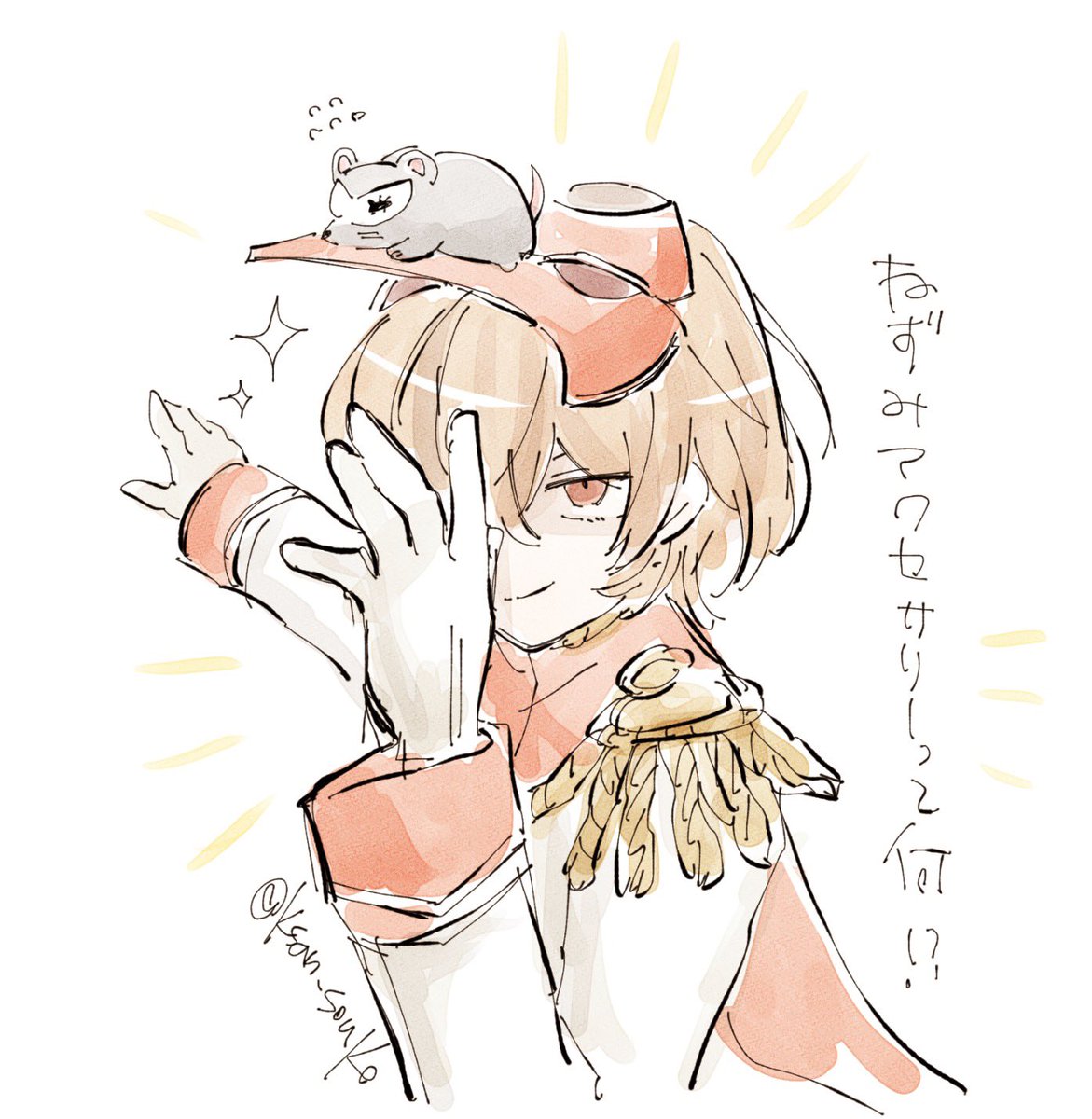 ksan_souko's tweet photo. 可愛すぎて描いちゃった https://t.co/7Tp1xFMtuK