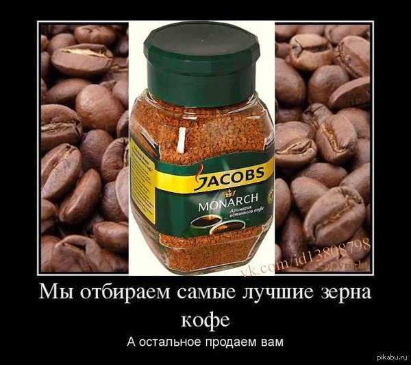 tupoi_veresk's tweet photo. То с чего меня разъебало сейчас https://t.co/D739vuST7R