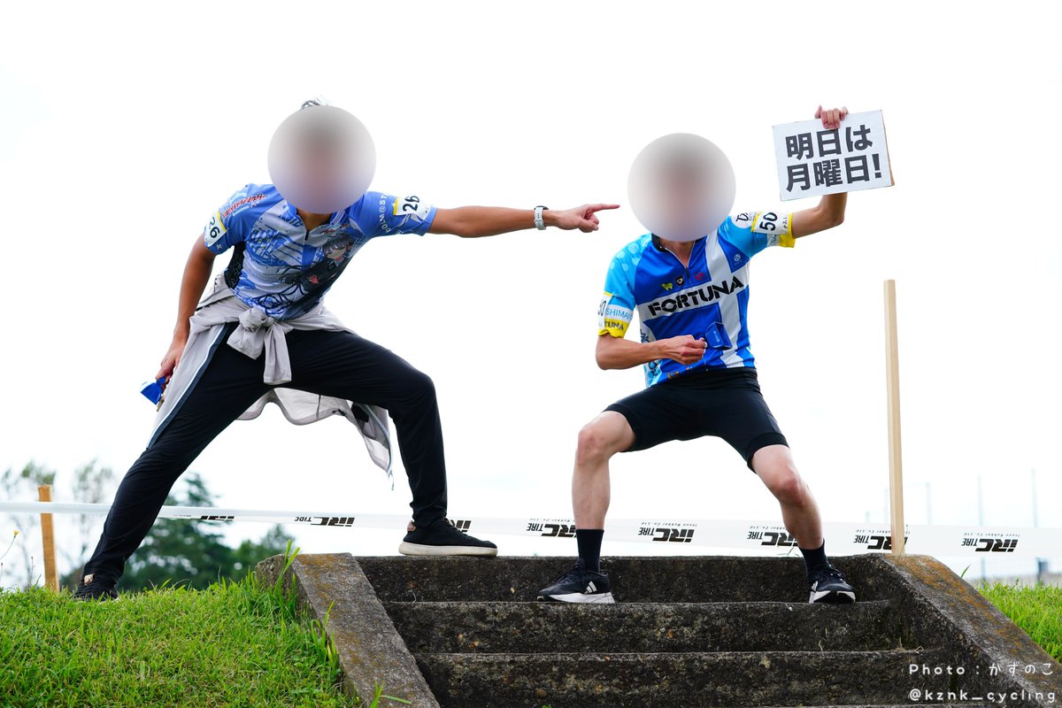 kznk_cycling's tweet photo. 2026-27 茨城シクロクロス【第3戦】お米の田島屋 presents 土浦ステージ

撮影対象：
【Race 5】ME3 / WU17, WU15, WM, WE2+3
【Race 6】Men Junior / ME2

扱いはいつも通りイイ感じにお願いします。

https://t.co/VMdHUiTNLP https://t.co/kwgWJWz07t