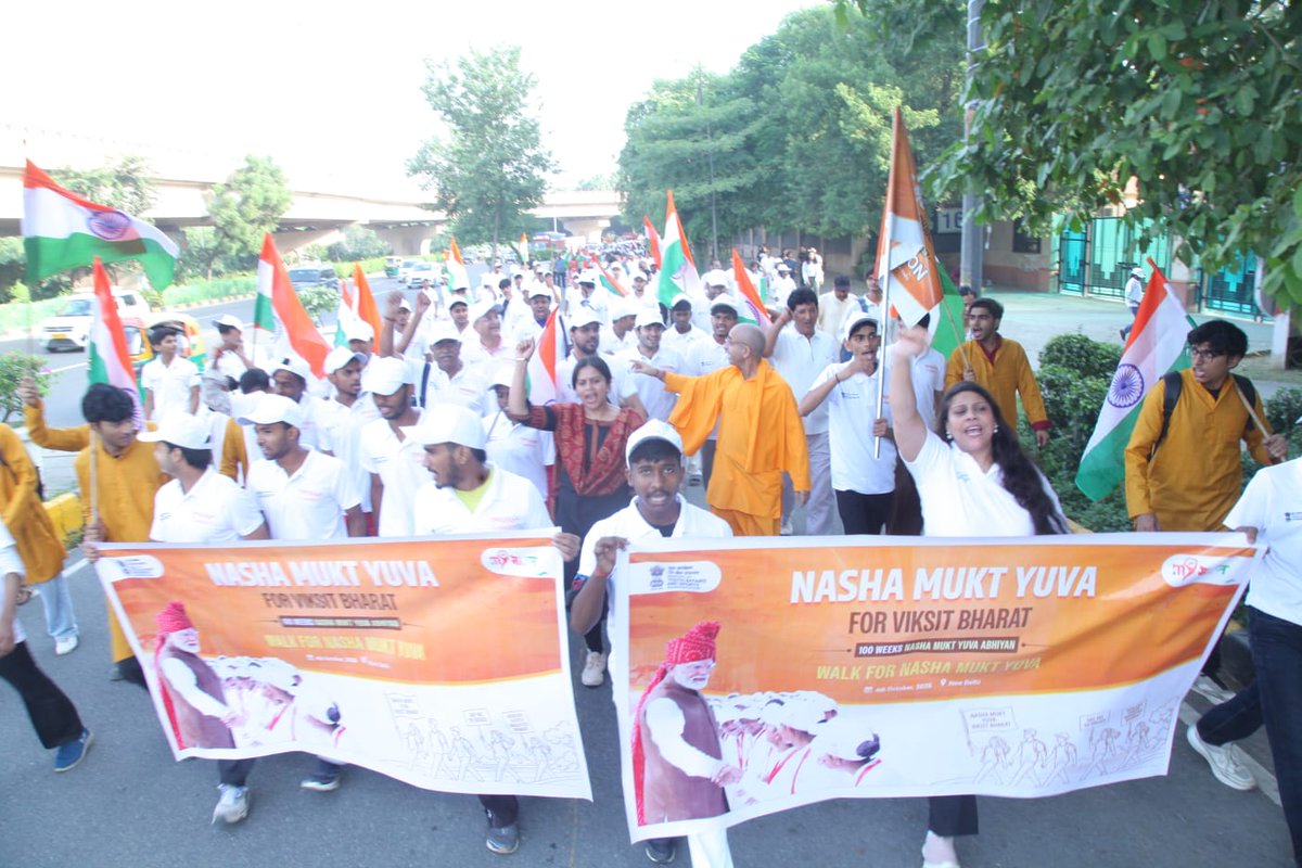 MYBharatHQ's tweet photo. Taking forward Hon’ble Prime Minister Shri Narendra Modi’s vision of a Nasha Mukt Bharat.

Under the 100 Weeks of Nasha Mukt Abhiyan, MY Bharat Delhi organised a Walk for #NashaMuktYuva, led by CEO, #MYBharat, Dr. Priyanka Shukla, alongside youth for a healthier, drug-free India. https://t.co/xijMcnVIyQ