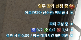 _ByaMNim_S2's tweet photo. 자기전에 검 모으고 자야지 https://t.co/xTBrUHFg9H