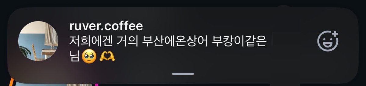 itsrang2's tweet photo. 사장님깁너무귀여우셔서함박웃음지음…하 https://t.co/eo56qhKp1G