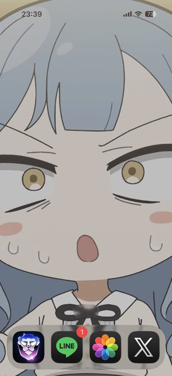 RiZEfromAT's tweet photo. ホーム画これ https://t.co/wtt2RmXjDQ