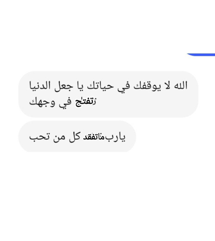 on1uto's tweet photo. ياه على الحب❤️😭 https://t.co/yr56UE8pfb