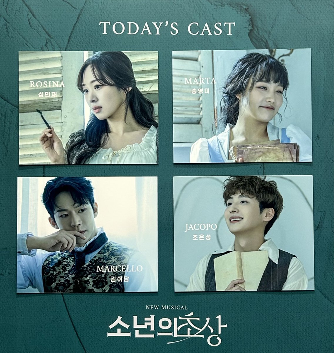 pal2p_p_'s tweet photo. 261004 소년의 초상
성민재 송영미 김이담 조은성

꒰ა 1004 ໒꒱ https://t.co/uKQiH0nVDR