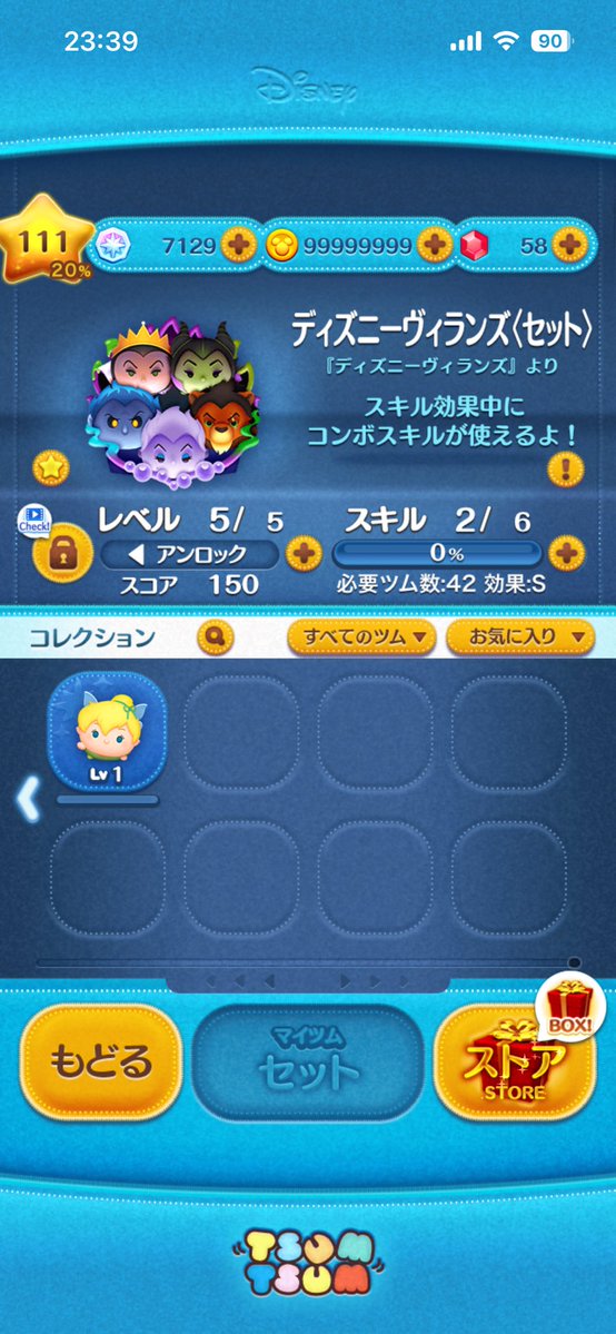 4FqdZZyqo495563's tweet photo. #わさびのぷにぷに実績 #ツムツム代行 #ツムツム #ぷにぷに
依頼はこちらから👉
@wasabipuni4

【やってもらったこと】

二億コイン
【感想】
いろいろ教えてくれました

【写真】

セットメニューも好評受付中！
ご依頼はDMで📩 https://t.co/LpI5ySj0TC