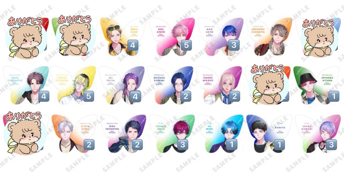 __xaaaaaaaaaan's tweet photo. 【交換】ブレマイ ブレイクマイケース 特典 キャラカード 前期 後期

譲♡ 皇坂 須王 綾戸 宇京 槻本 壱川 隠岐谷 節見 御門 相沢 祠堂 立科 恩田 新名 神家 麻波

求♡ 樋宮 (ロミジュリのみ)

🎀10/5.11渋谷お手渡し可能(11日は要相談)
🎀都内手渡し ＞ 郵送

よろしくお願いいたします🐶🫧 https://t.co/J8QB1cwlhZ