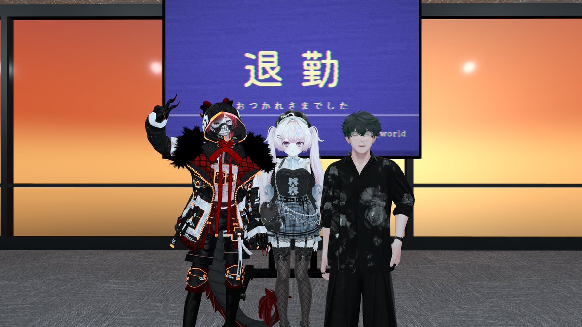 vrc_jamta's tweet photo. 退勤してきたっ。
分断は面談より、一人歩かされる方が楽ちかった。
グロ系ないけど暗闇が無理な人はムリだと思う～

World : 退勤
Author : よけいっ
Link : https://t.co/lTkkyhA9l5

#VRC #VRCホラー
#VRchatワールド紹介
#じゃむ汰_VRCworld紹介 https://t.co/XIdII3zWQI