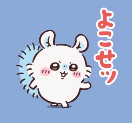 YoshiTatsuIsm's tweet photo. ある意味歴史的写真だなぁ！💀

お前にも使わせてやるからこの写真の権利を俺によこせ！☠️

#TEAM2000X https://t.co/A6gHnyJXNr