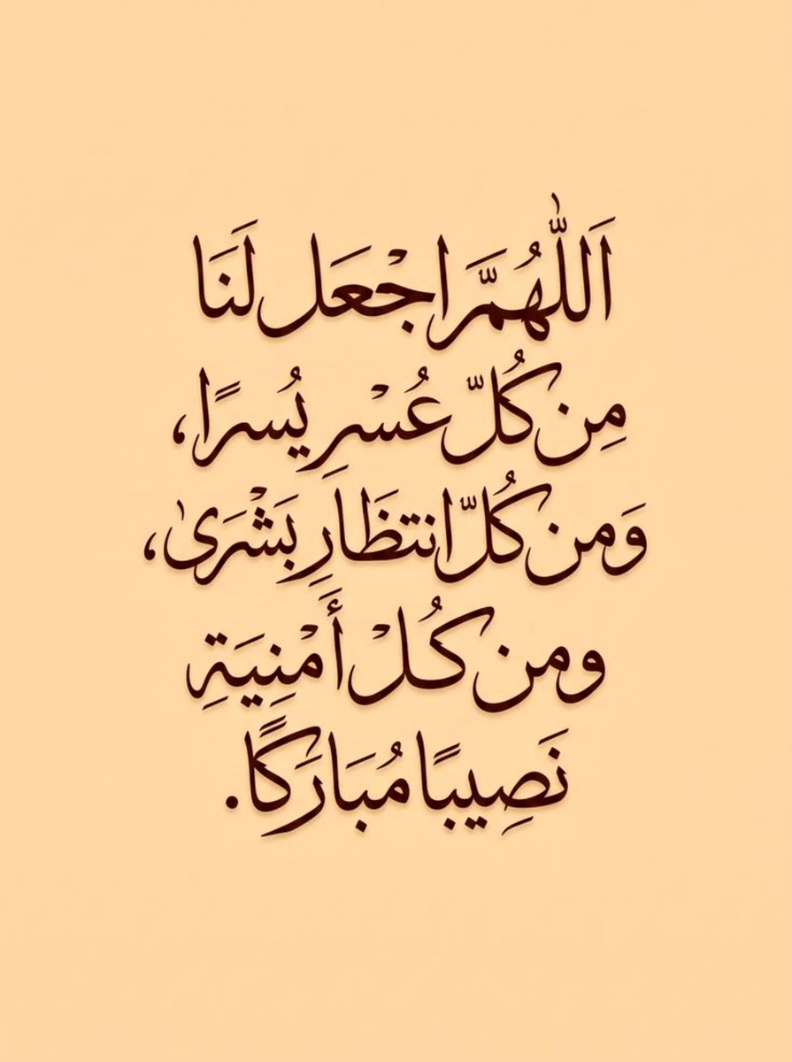 6f1p9's tweet photo. #ذِكر_الله_حياة https://t.co/ctjjIC1qdf