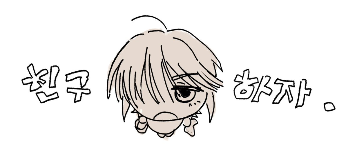 Sp_Prunifolia's tweet photo. @T0t1_ya___ 1번 2번 너무 나한테하는것같아서 마음이 아프네 가스라이팅이 이런건가 
그리고익거 굉장히 귀엽네요 선관모집ㄱ글에 있을것ㄱ같네^^ https://t.co/Wg6ZVOad7O