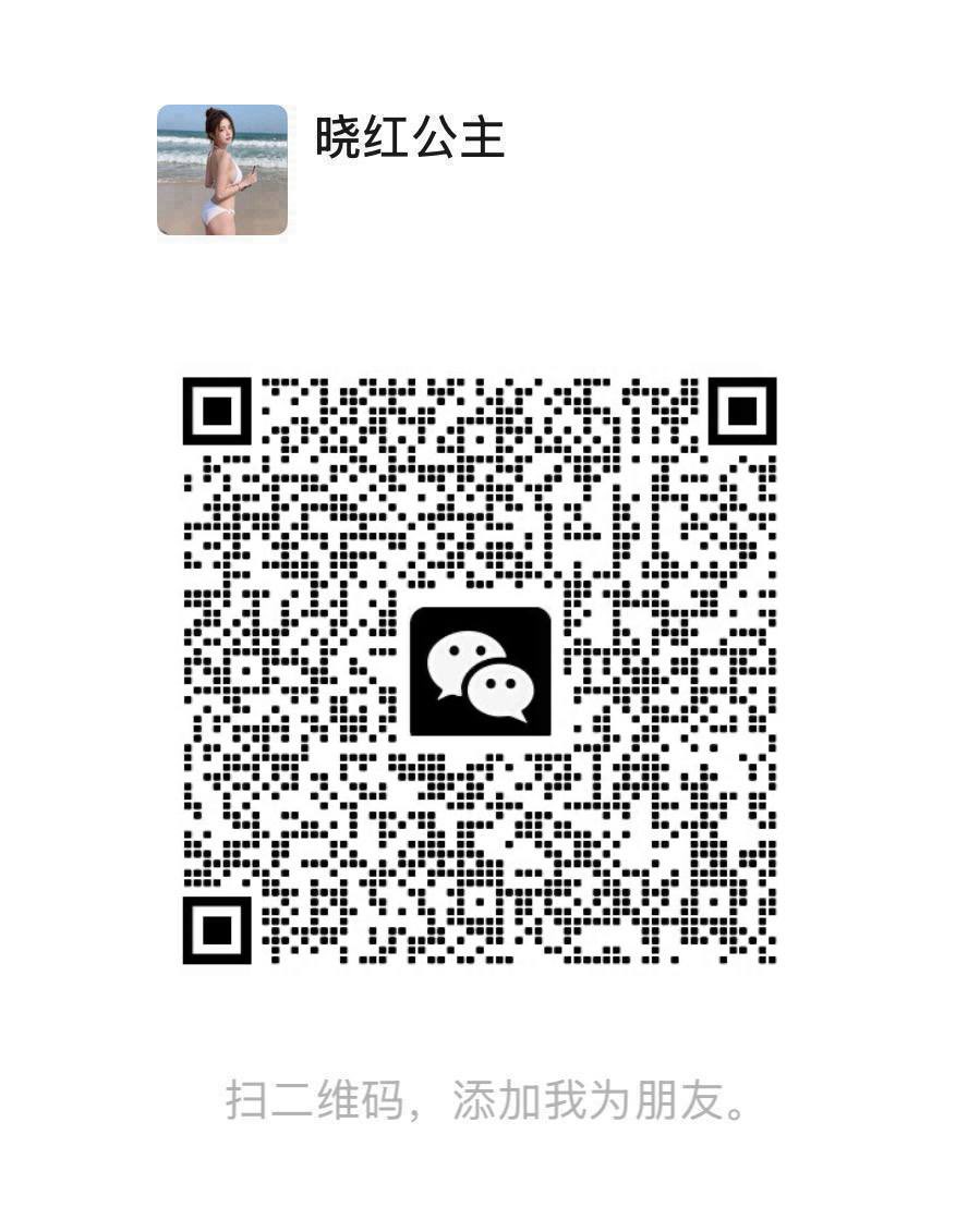 TwandaPlotjs's tweet photo. 被男爹肏到失控喷尿，奶头被扯长，爽到雌脑彻底短路，舌头伸得笔直，眼睛翻成一片死白，喉咙里挤出最崩溃的畜生哀嚎：“爹……奶头要被揪烂了……贱狗的逼在拱……拱得停不下来了……啊啊啊女权是假的……女同是傻屄……我只想被操成母傻屄…… #护士 #御姐 #空姐 #射屏  #倒贴  #人妻  #文爱  #大学生i https://t.co/6Lqj9Aulh5
