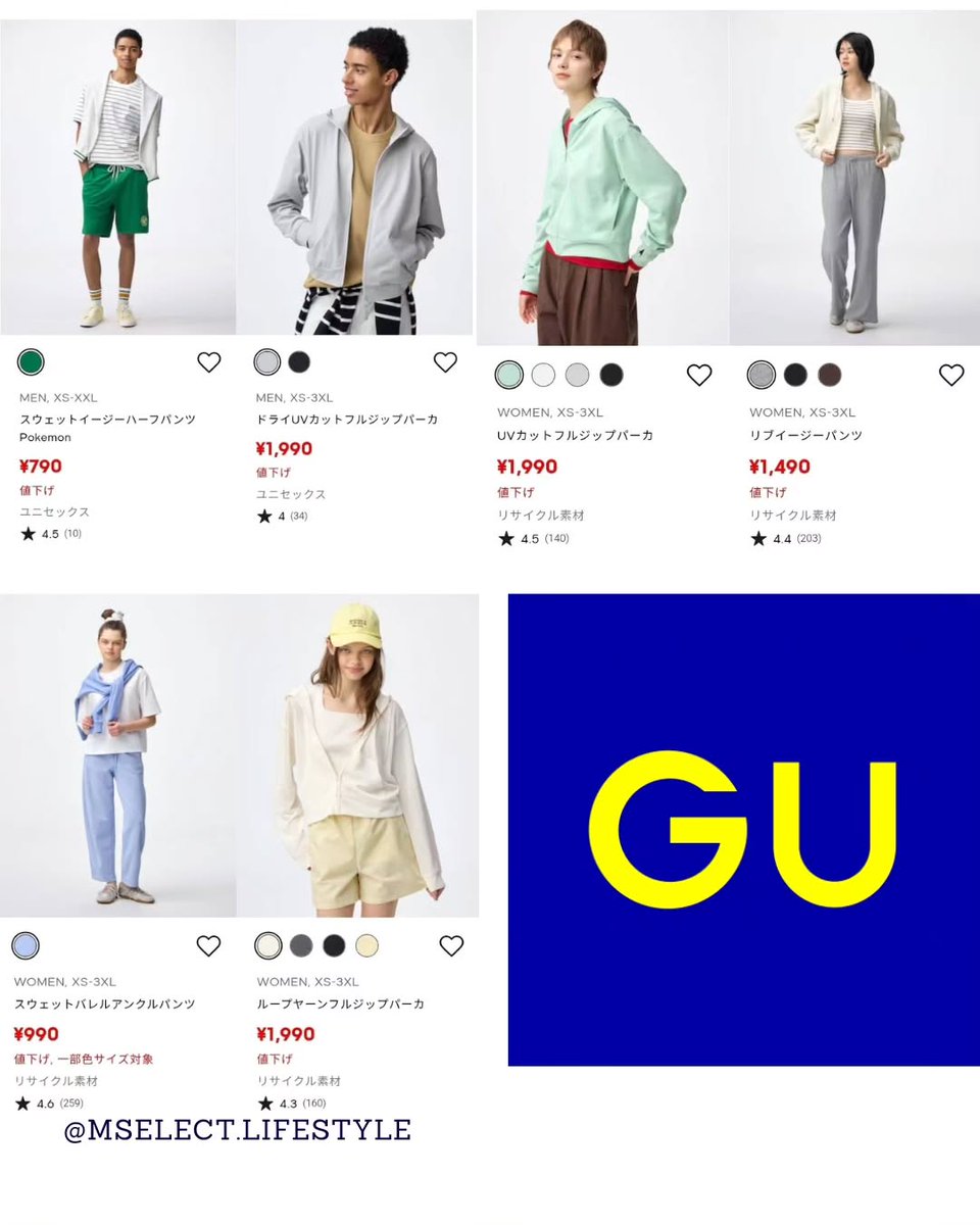BmxErstyle's tweet photo. GROUP ORDER GU JAPAN OPEN! Belanja item GU langsung dari Jepang dengan rate spesial
Harga JP: Yen x 125 + 15k/item
Belum termasuk bea cukai/tax. Order via DM
[Item] + Jumlah + Variasi/Ukuran

Sale hingga 7/16 atau selama stok tersedia. https://t.co/7ThvYNqCsJ