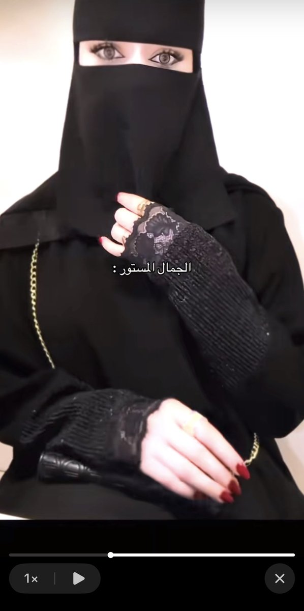 jijjjjiu's tweet photo. يلا ان شاءالله توصين 
#وجهك_هويتك_مو_عورة #٢٠٣٠_بلا_نقاب4 https://t.co/nIfvqZvMdU