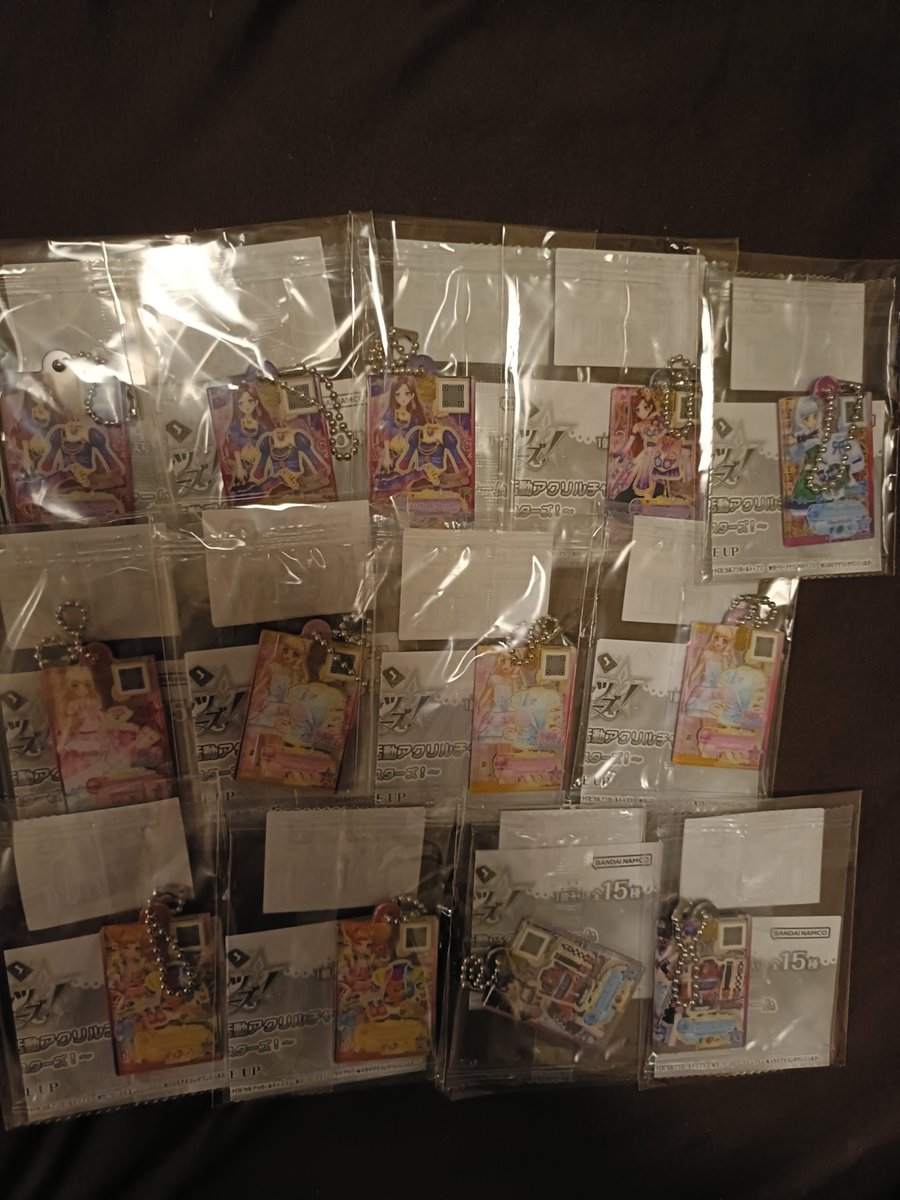 teshiteshi0801's tweet photo. アイカツスターズ オンラインガチャ
譲ります 画像のもの 個数も記載あり
求めます 早乙女あこちゃんor定価+送料

F外、検索からでも是非お声掛けください☺️

アイカツスターズ
ガチャガチャ 交換 譲渡 https://t.co/Mig7QArWc9