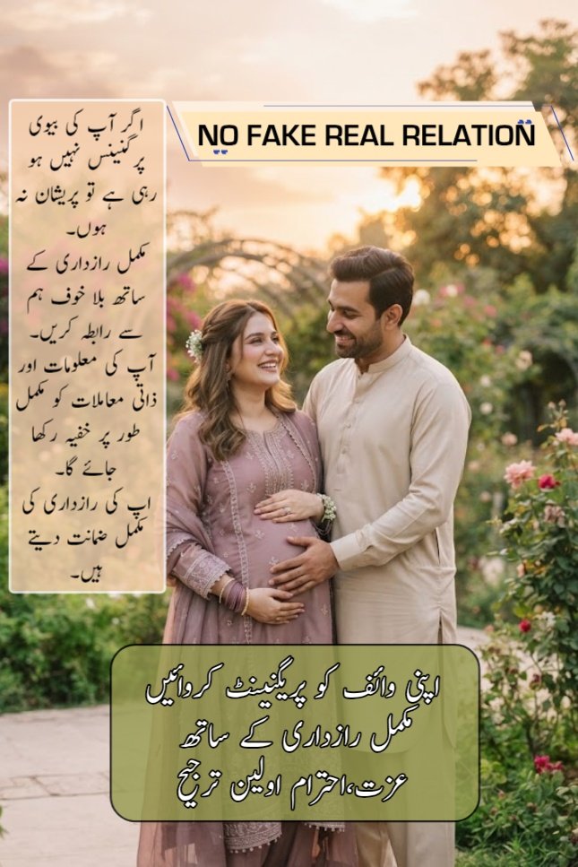 hotpathan1l's tweet photo. Dm NO FAKE REAL RELATION https://t.co/tazP4qbb3H