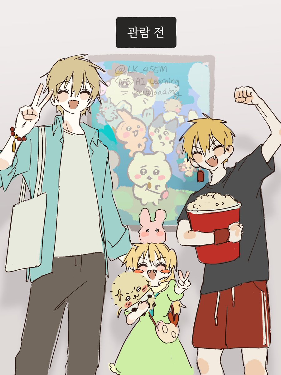 LK_4S5M's tweet photo. https://t.co/Znqti2mrUv