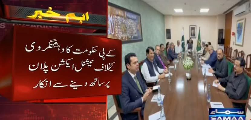 hassanaliyusfzi's tweet photo. زما لویا گناہ دا دہ چہ دا دہشت گردوں سہولتکار یم۔۔۔۔ https://t.co/pa4l9RWQuD