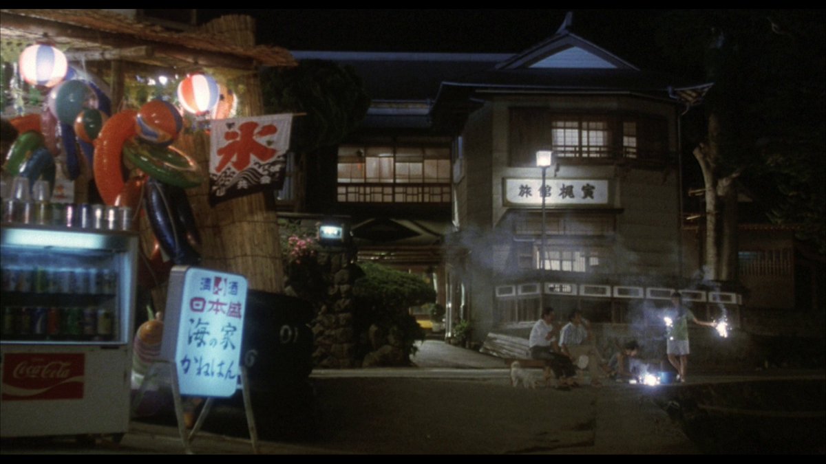_Kitano_Kitano_'s tweet photo. Tsugumi (1990) (つぐみ) - Jun Ichikawa https://t.co/ylmXUn2AxQ