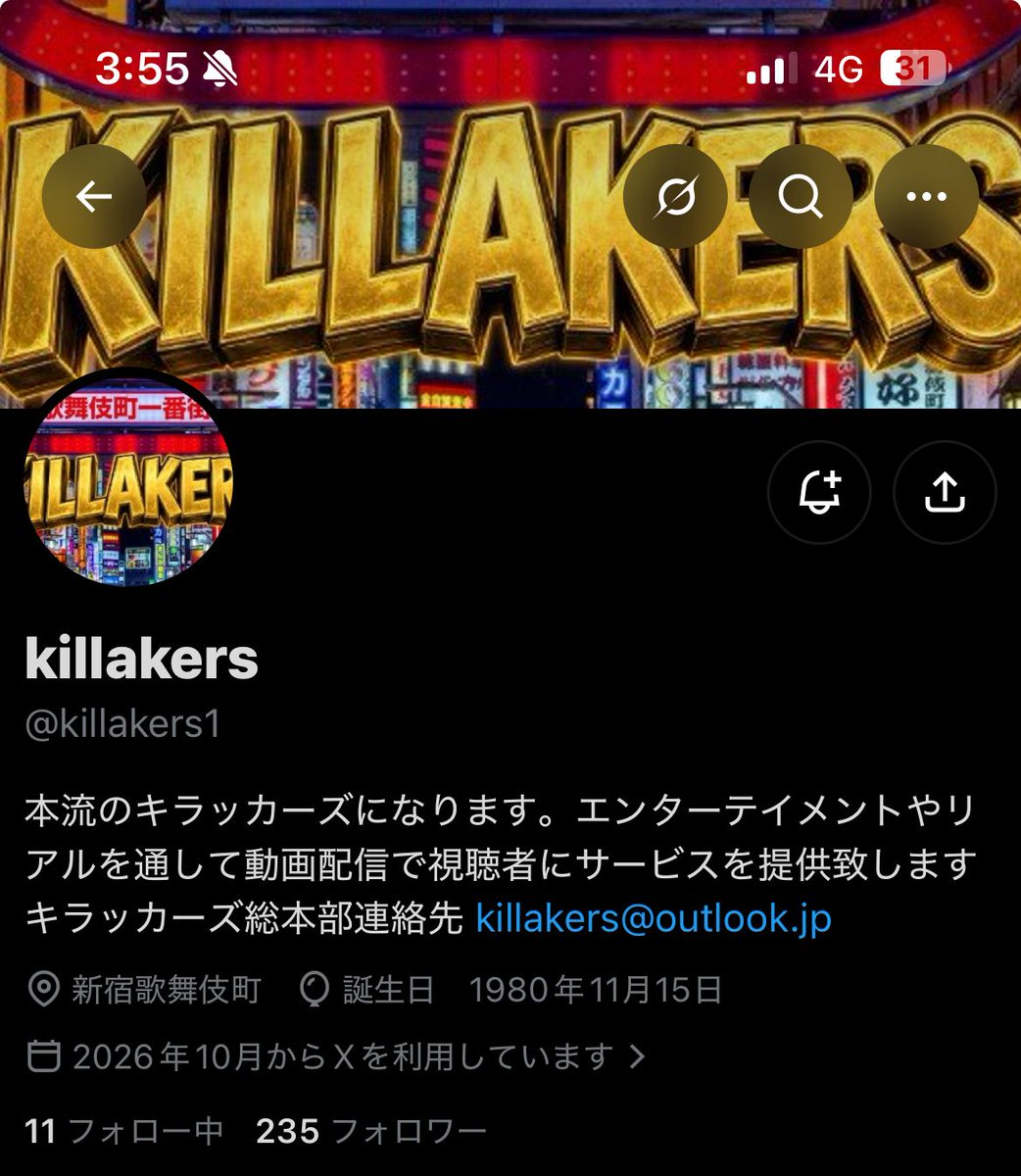 Myuuuutuuuu2525's tweet photo. 本流キラッカーズ入りました
_(:3 」∠)_

 https://t.co/2sbRDmAOyX https://t.co/1771MoBs6M