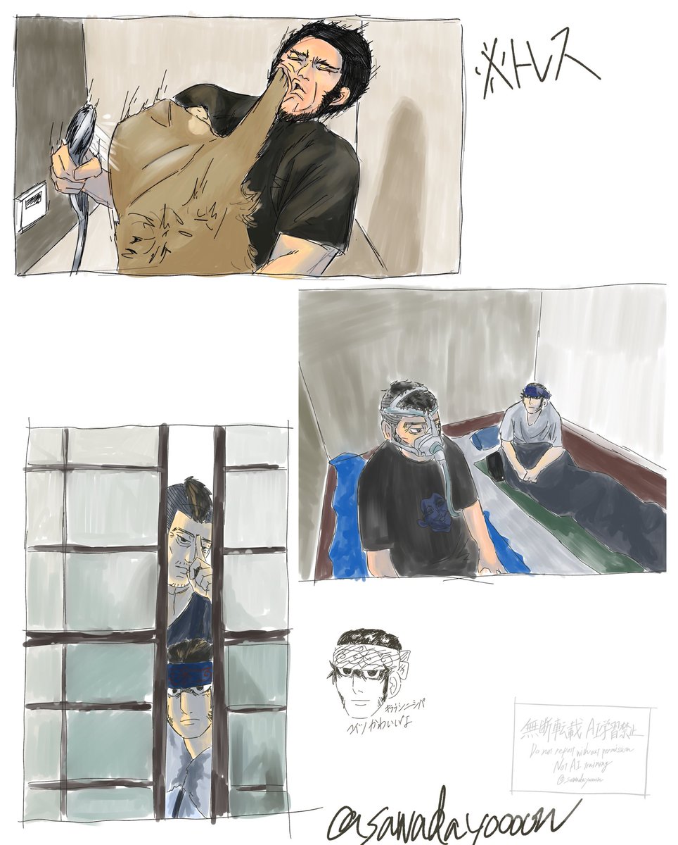sawadayooou's tweet photo. 落書き。塗りの最適解見つけたい https://t.co/e9IQz2pn4h