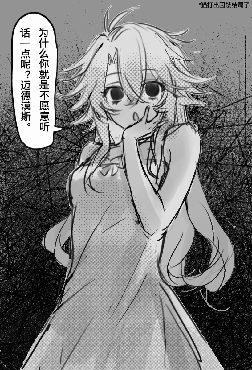 ronronner2691's tweet photo. #phaidei‌  最近没怎么画东西 https://t.co/c68sg1kZdH