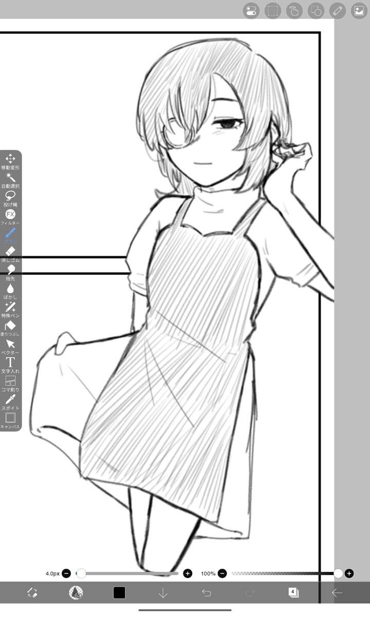 Kontikuwaumasi's tweet photo. 進捗
かわいい https://t.co/t5ZfCYr73j