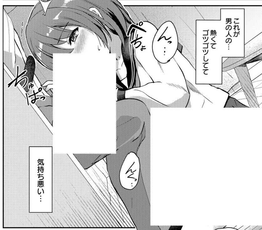55eliiff's tweet photo. https://t.co/7HiRX4dZN1