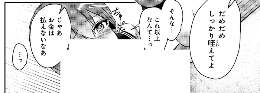 55eliiff's tweet photo. https://t.co/7HiRX4dZN1