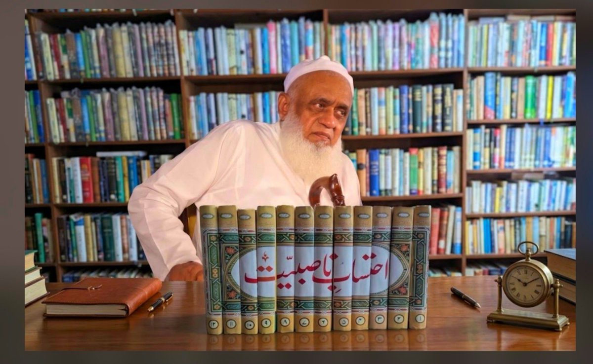 Mesam_e_Tammar's tweet photo. ہم ختمِ نبوت کی کانفرنسوں میں شیعہ سنی تمام مکاتب کی نمائندہ جماعتوں کو بُلاتے ہیں لیکن سپاہِ صحابہ والوں کو بُلانا بند کردیا ہے کیونکہ یہ محفل کو گندا کر دیتے ہیں۔

- شاہینِ ختمِ نبوت سرتاجِ اہلسنت مولانا اللہ وسایا https://t.co/zrX2qG6vs1