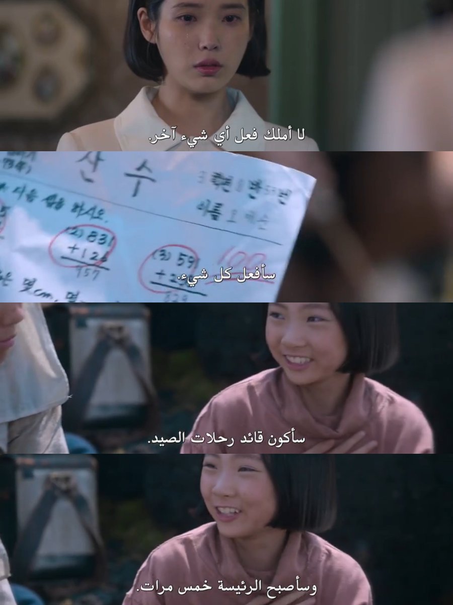 atiredphoenix8's tweet photo. صوت تكسير الأحلام 💔 https://t.co/Zzsq1U6wIX
