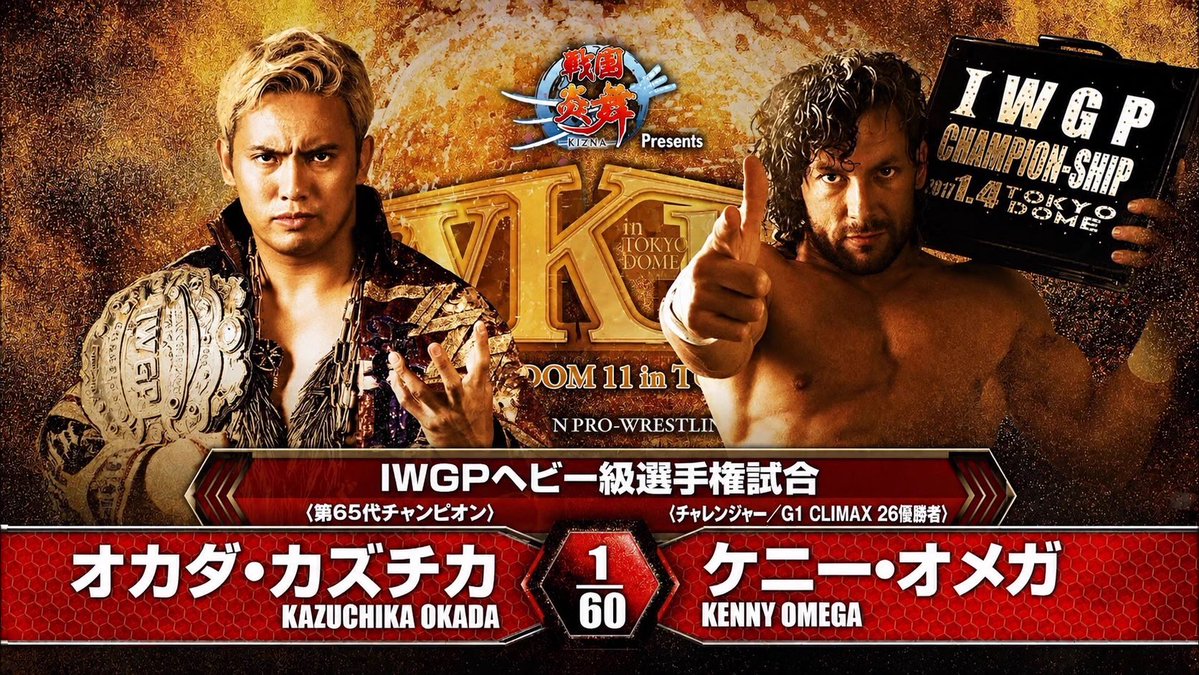 TheRainfaker's tweet photo. They’ll never make pro wrestling like this again. https://t.co/C7Y0CsBw33